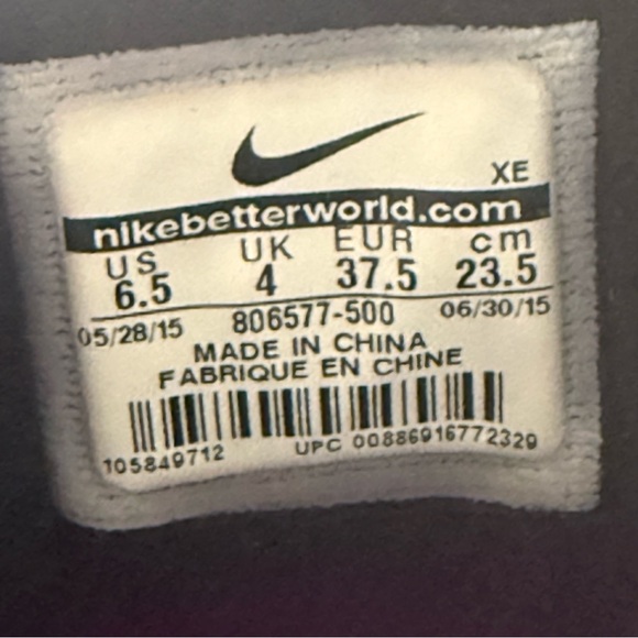 Nike Athletic Shoes - Picture 2 of 9